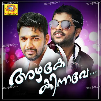 Azhake Kinave Poster