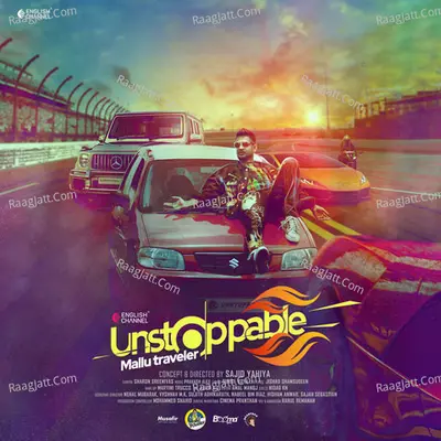 Unstoppable Cover