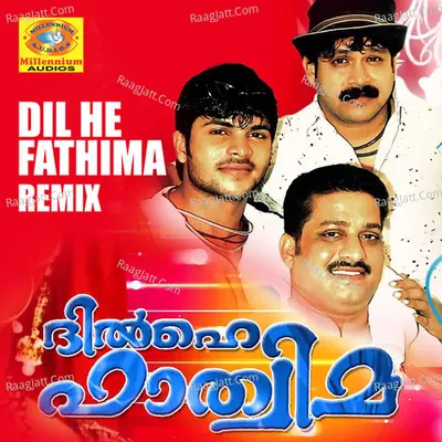 Dil He Fathima Remix (The UPC is already used or invalid) Poster
