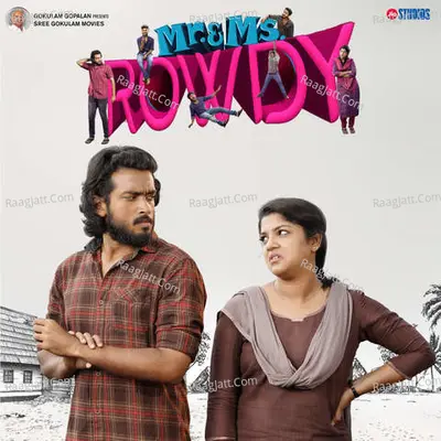 Mr & Ms Rowdy Poster