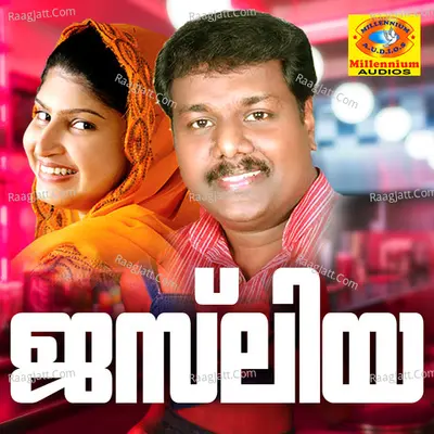 Jasliya Poster