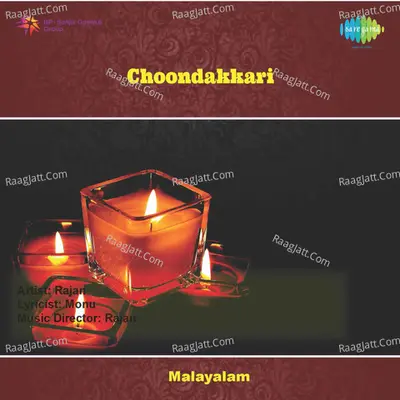 Choondakkari