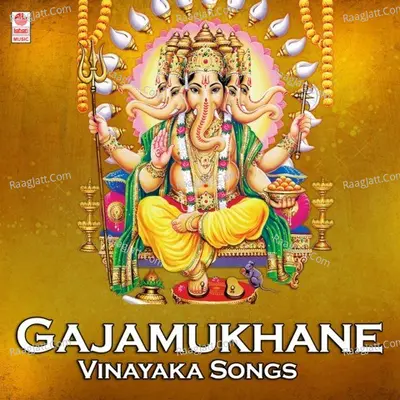 Gajamukhane - Vinayaka Songs - Sreedharan Mundanghat