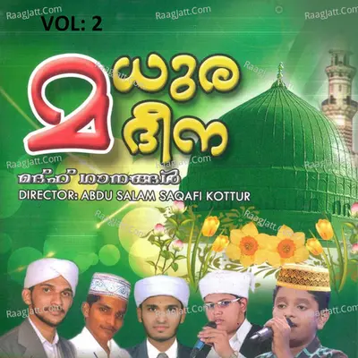 Madura Madeena Vol 2 Poster