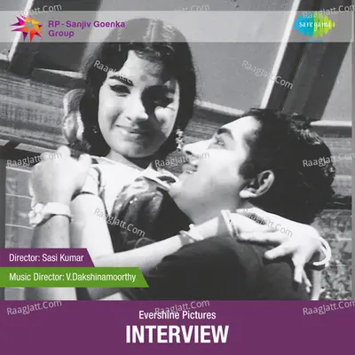 Interview - P. Susheela