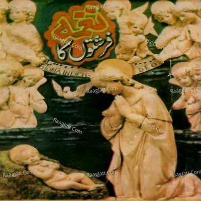 Nagma Farishton Ka Poster