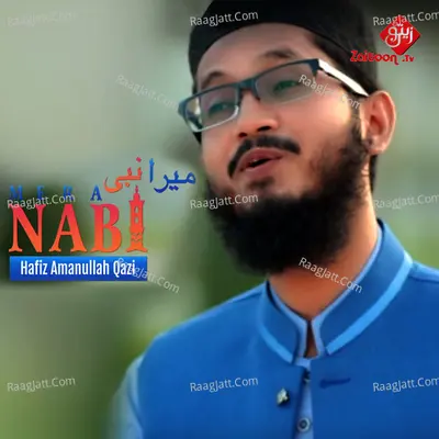 Mera Nabi - Single