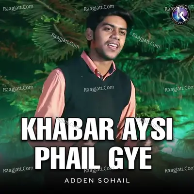 Adden Sohail