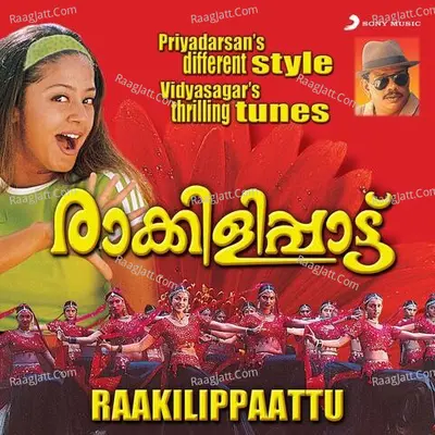 Raakkilippaattu (Original Motion Picture Soundtrack) - Vidyasagar