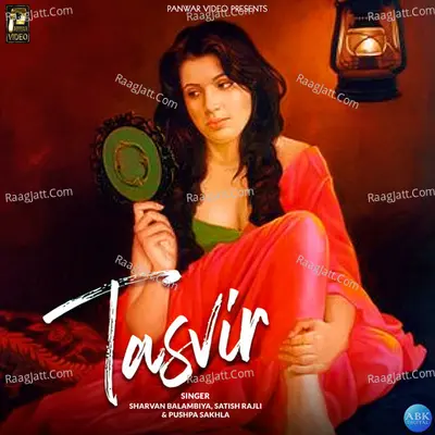 Tasvir - Single