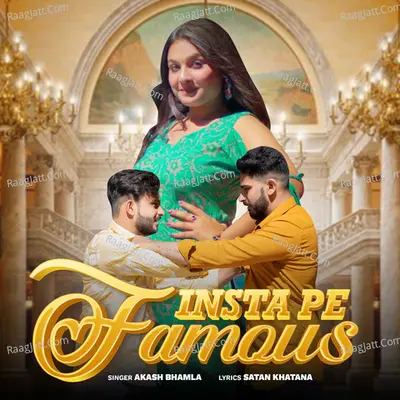 Insta Pe Famous Cover