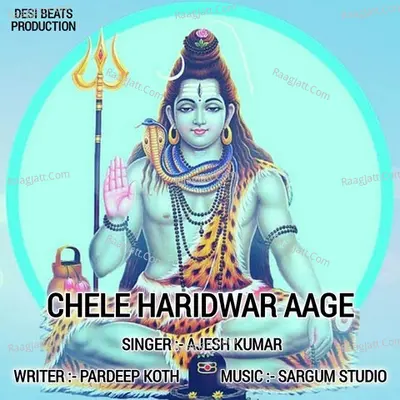 Chele Haridwar Aage