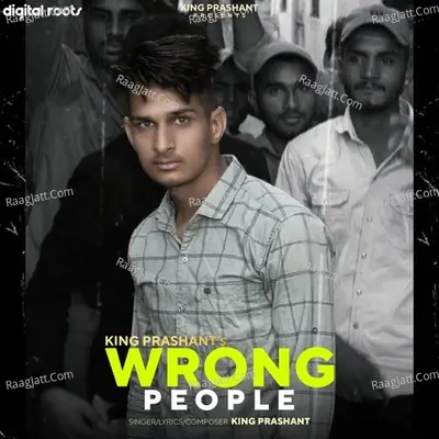 Wrong People