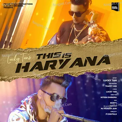 This Is Haryana Cover