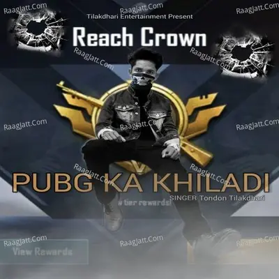 Pubg Ka Khiladi Cover