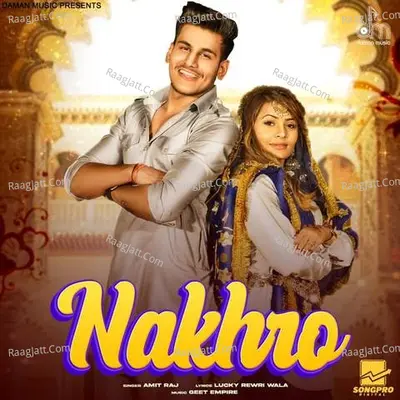 Nakhro Cover