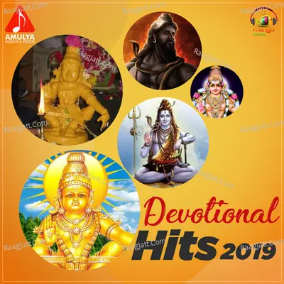 Devotional Hits 2019 - Prabhu Charan
