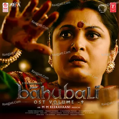 Baahubali OST Volume - 9 - Ramya Behara