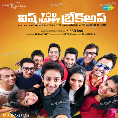 Wish You A Happy Breakup - Kenny Edwards