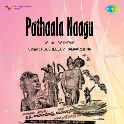 Pathaala Naagu Poster
