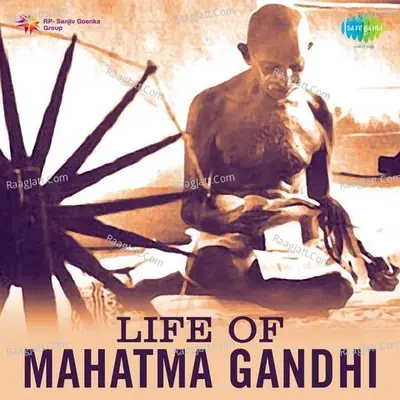 Life Of Mahatma Gandhi Cover