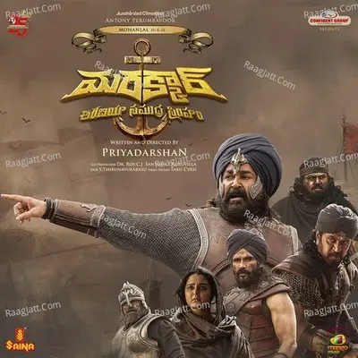 Marakkar - Ronnie Raphael