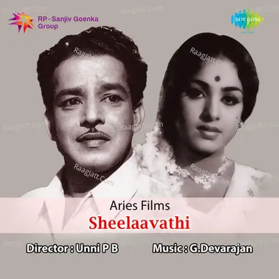 Rahasya Goodachari Cover