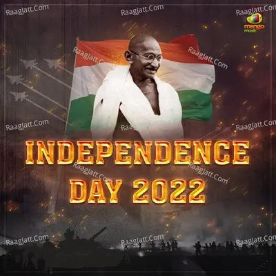 Independence Day 2022 - GR Naren