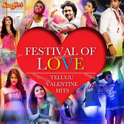 Festival Of Love - Telugu Valentine Hits - S. P. Balasubrahmanyam