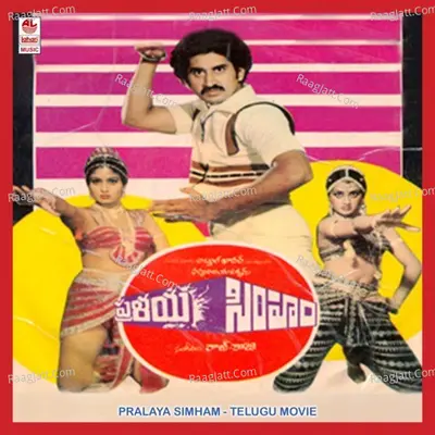Pralaya Simham - Raj-Koti