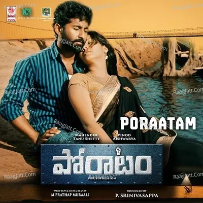 Poraatam Poster