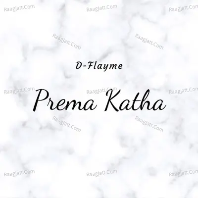 Prema Katha Poster