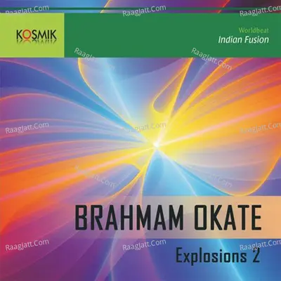 Brahmam Okate - O.S.Arun