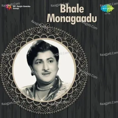Bhale Monagaadu Poster