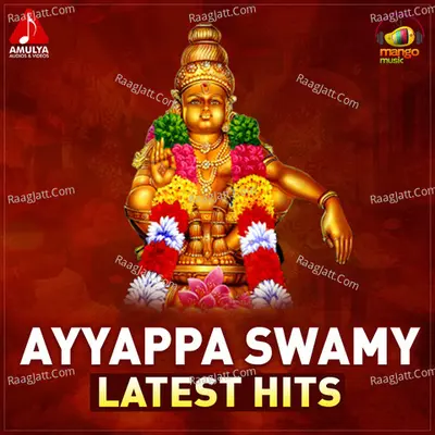 Ayyappa Swamy Latest Hits Poster