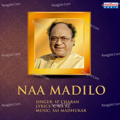 Sai Madhukar Image