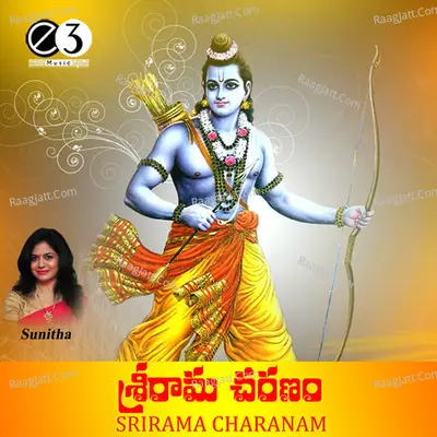 Sri Rama Charanam Poster