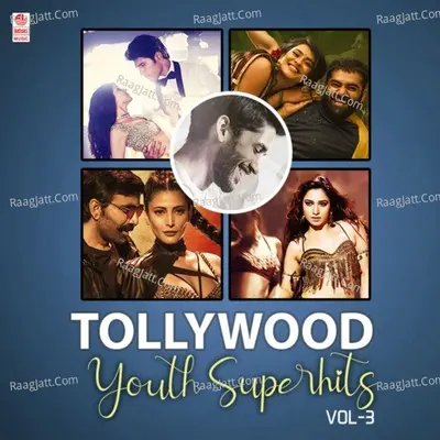 Tollywood Youth Superhits Vol-3 Poster