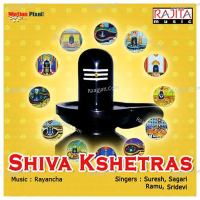 Shiva Kshetras Poster