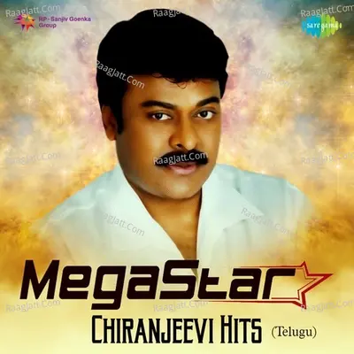 Mega Star Chiranjeevi Hits - P. Susheela