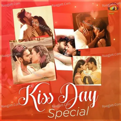 Kiss Day Special - Nivas K Prasanna