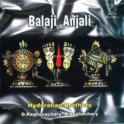 Balaji Anjali - D.Raghavachary
