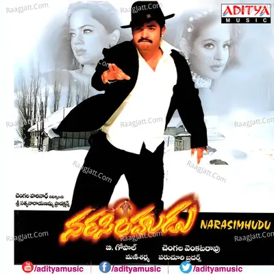 Narasimhudu - Mani Sharma