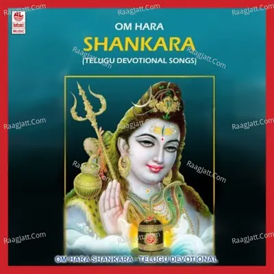 Om Hara Shankara - Chorus
