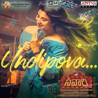 Savaari Poster