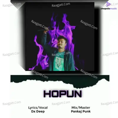Hopun Cover