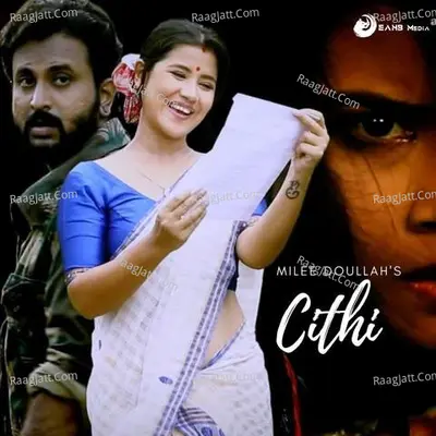 Cithi