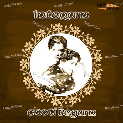 Inteqam / Choti Begum Poster