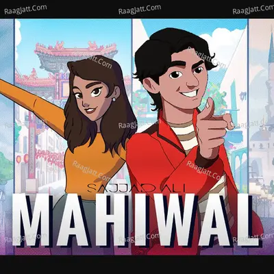 Mahiwal (Dance Version) Cover
