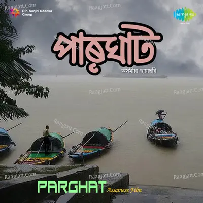 Parghat Poster